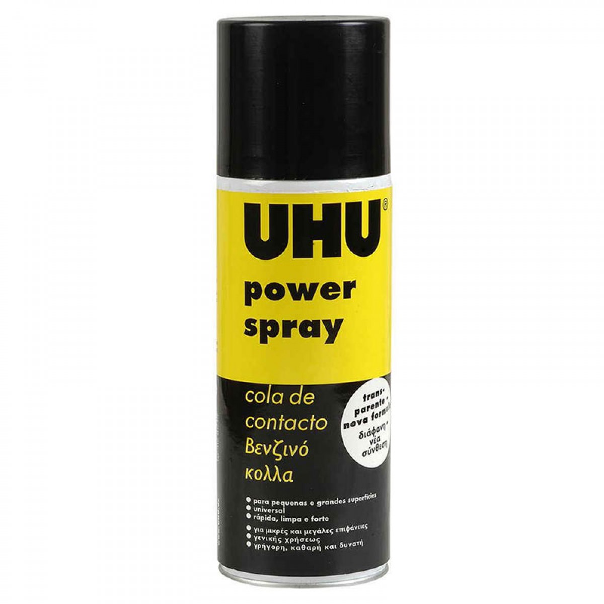 Uhu Κόλλα Power Spray 200ml Υλικά Χειροτεχνίας