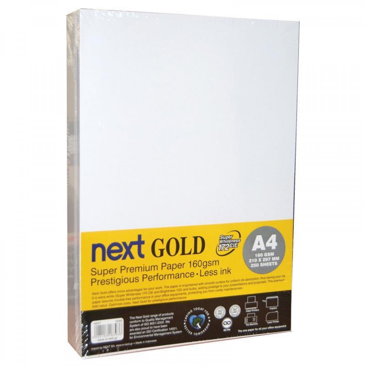 Next Gold Χαρτί Φωτοτυπικού Α4 160gr 250φ Λευκό